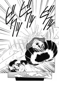 [Soramoto Koh] Cinderella Avenue