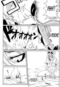 (ComiComi12) [Heta No Yoko Zuki (Dunga)] Nel (Bleach) [English] [CGRascal] [Decensored]