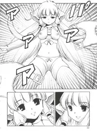 [Anthology] Love Chara Taizen No. 19