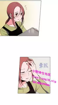 中文韩漫 灰姑娘的哥哥們 Ch.01-10 [Chinese]