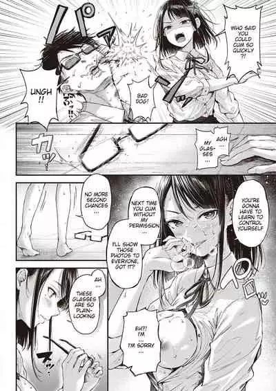 [Napo] Daken no Tadashii Shitsuke Kata (COMIC ExE 30) [English] [ddock17] [Digital]