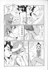 [Dozamura] Doubutsu no Kurashi - What's a wonderful Animal-Life