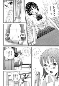 [Manzou] BIBLE [Digital]