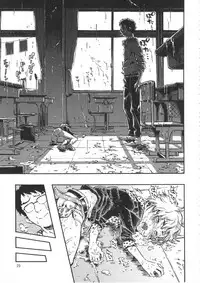 (C90) [Minori Kenkyuujo (Minori Kenshirou)] Minori Kenkyuujo Soushuuhen 2012~2015