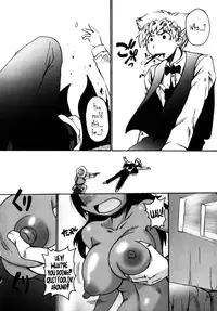 [Shimanto Youta] Gun Tribe 2 [English] [Tadanohito]