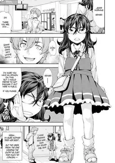 The girl who loves to study | Benkyo suki no onnanoko