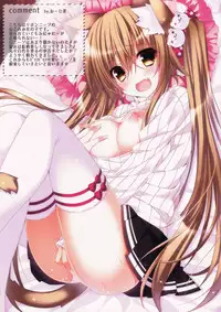 (CSP6) [Nekotyabatake, Lonely Church (o-zicha, Suzunone Rena)] Poster Girl Collection 2