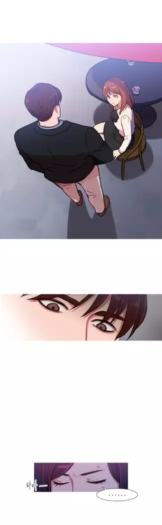 Scandal of the Witch Ch.0-33