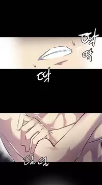 [Warpic] Narakarana Ch.00-08 [English] (YoManga) (Ongoing)