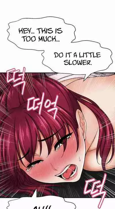 I Want To Know Her Ch.20?