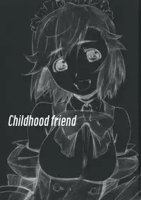 [STUDIO N.BALL (Haritama Hiroki)] Childhood friend (Kannagi)