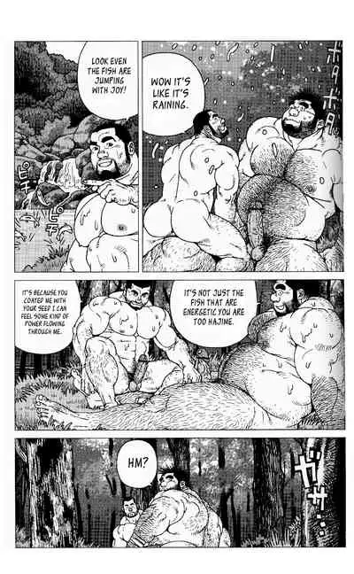 Hyakutarou Tai Nihyakutarou | Hyakutarou vs Nihyakutarou