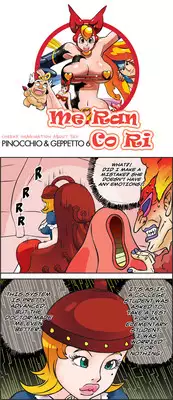 [Space No.1] Me Ran Co Ri [Ongoing]