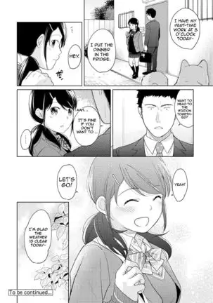 1LDK+JK Ikinari Doukyo? Micchaku!? Hatsu Ecchi!!? Ch. 1-22