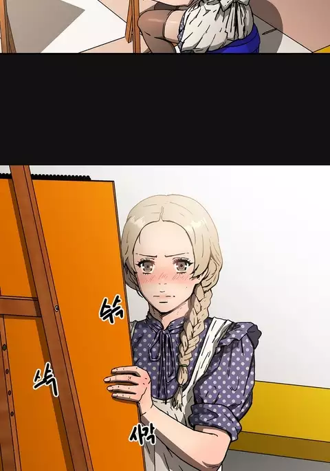 Refrain Love Ch.1-30