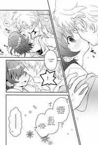 [88scones (Sakaki Tsui)] Sensei, Sensei [English] {ShotaChan}