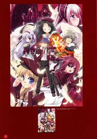 11eyes complete illustworks