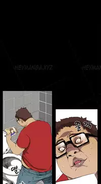 [Keum Sah Gong] Si-Eun Ch.1-33 (English) (Ongoing)