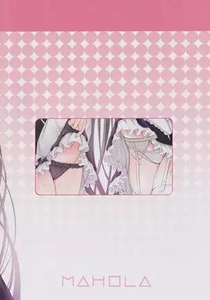 (C97) [MaHoLa (Tomosuke)] M-REPO 07 - Azur Royal (Azur Lane) [English] [Lewdinburg]