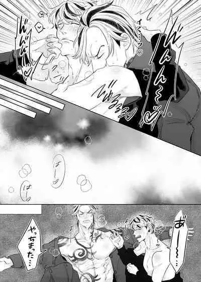 Live, Love, Laugh and be happy!