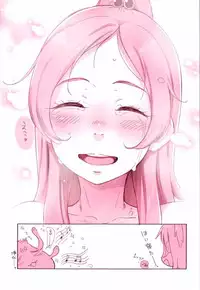 (C91) [Guruguru Taiyo (Sakura Kotetsu)] Kanon-chou HibiKana Kyoku (Suite Precure)