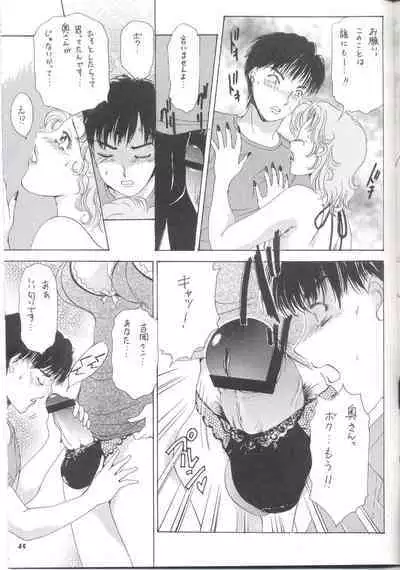 Shemale behaviour 13