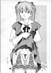 [Ihoukaizou] Shoujo Gashuu Soushuuhen