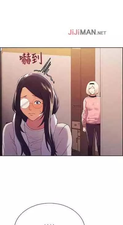 【周二连载】室友招募中（作者：Serious） 第1~12话