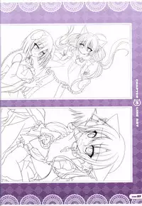 CORONA BLOSSOM(コロナ・ブロッサム) Artbook Vol.2