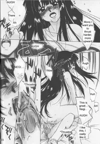 (C64) [Tokyo Shibu (Various)] Negima! (Mahou Sensei Negima!) [English] [Zeus777]