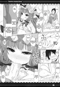 (Reitaisai 10) [Itou Life] Suki Suki! Patchouli-sama (Touhou Project) [English] [RP]
