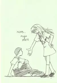 [R-Cafe] Tenshi Yo Mezamete 6th (Evangelion)