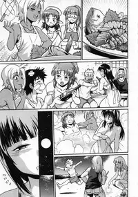 [Manabe Jouji] Kaseifu wa Mama 2 - My Housekeeper is My Stepmother 2