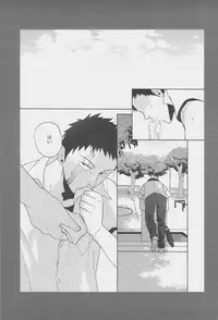 (CSP5) [Ochawan (Wakachiko)] collect (Buraiden Gai)