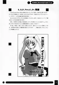 (Kyonyuukko 02) [NAMITAMA (Katsumi Kouichi)] Little,Sweet,Heart + alpha (Original)