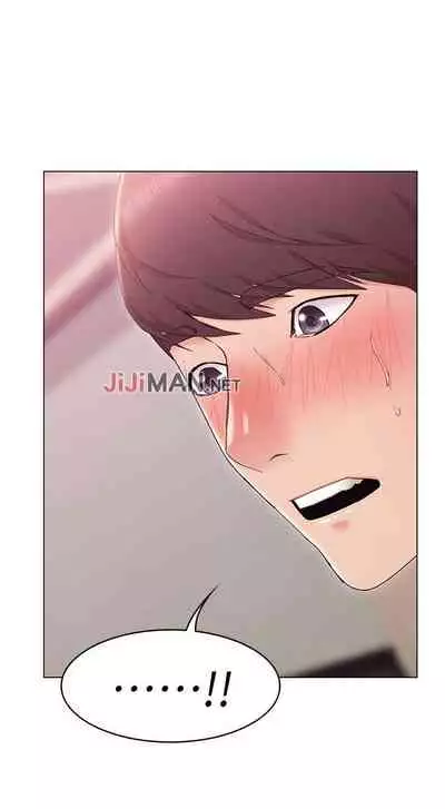 【周六连载】女友的姐姐（作者：橡果人&獵狗） 第1~23话