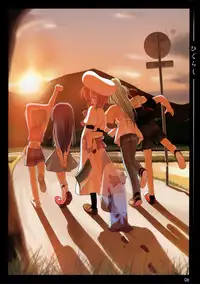 (C67) [Kazami Jinguu (Kazami Haruki)] Passing Days