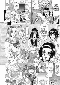 [Gura Nyuutou] Escape [English] [Decensored]