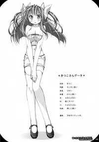 (C71) [Oshaban (Sasahiro)] Oshaban Shoushuuhen