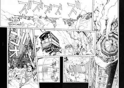 Tengoku ni Musubu Koi | The Love that Binds Us to Heaven