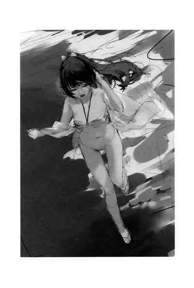 HANAGASA YuShizu Soushuuhen | Unmarked, Hanagasa