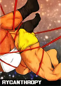 (C82) [RYCANTHROPY (Mizuki Gai)] Mousou to Nawatobi