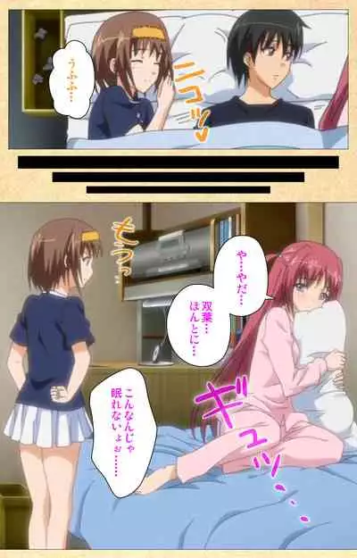 Fukubiki! Triangle Kanzenban