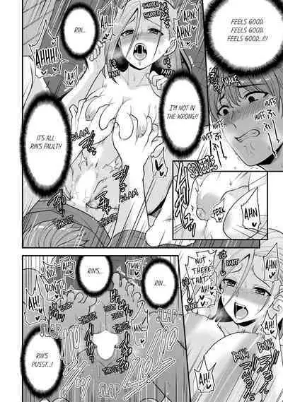 Revenge Massage: Moan More & Beg for Me!