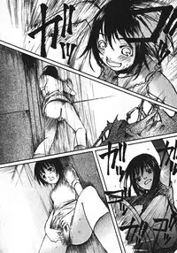 [Saku Yukizou] Shoujo, Guitar o Hiku 1