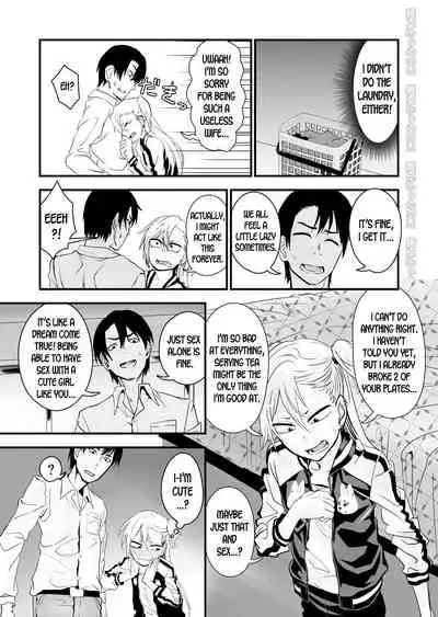 Kinpatsu Yancha-kei na Kanojo to no Kurashikata 2 Zenpen