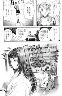 Action Pizazz 2008-12