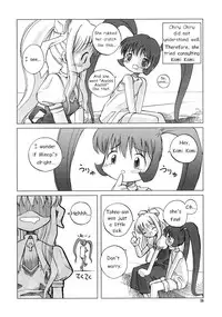 (C61) [Dancing Cat (Itosugi Masahiro)] Air-H (Air) [English] [Hmanga-Project]