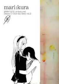 (C77) [Yo-kan (Yori)] Mari Kura (Dream C Club)