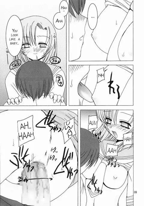 Shin Hinamizawa Batsu Game Funsou Ichi